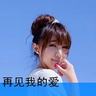 心脏停跳2天后生还